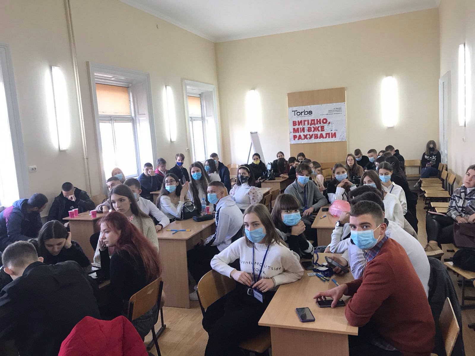 Світлина