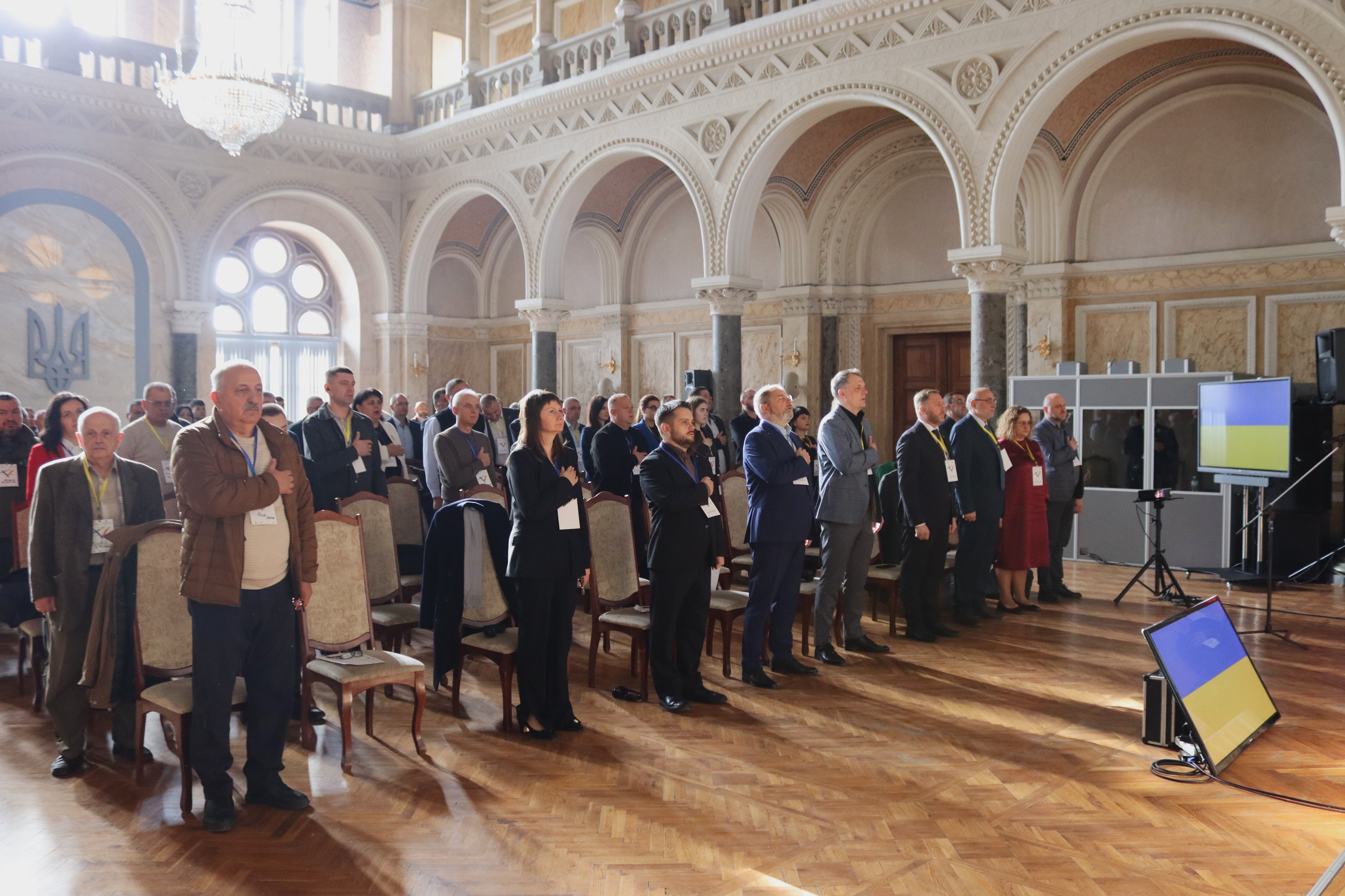 "Форум українсько-молдовського партнерства: нові можливості співпраці та муніципального розвитку"