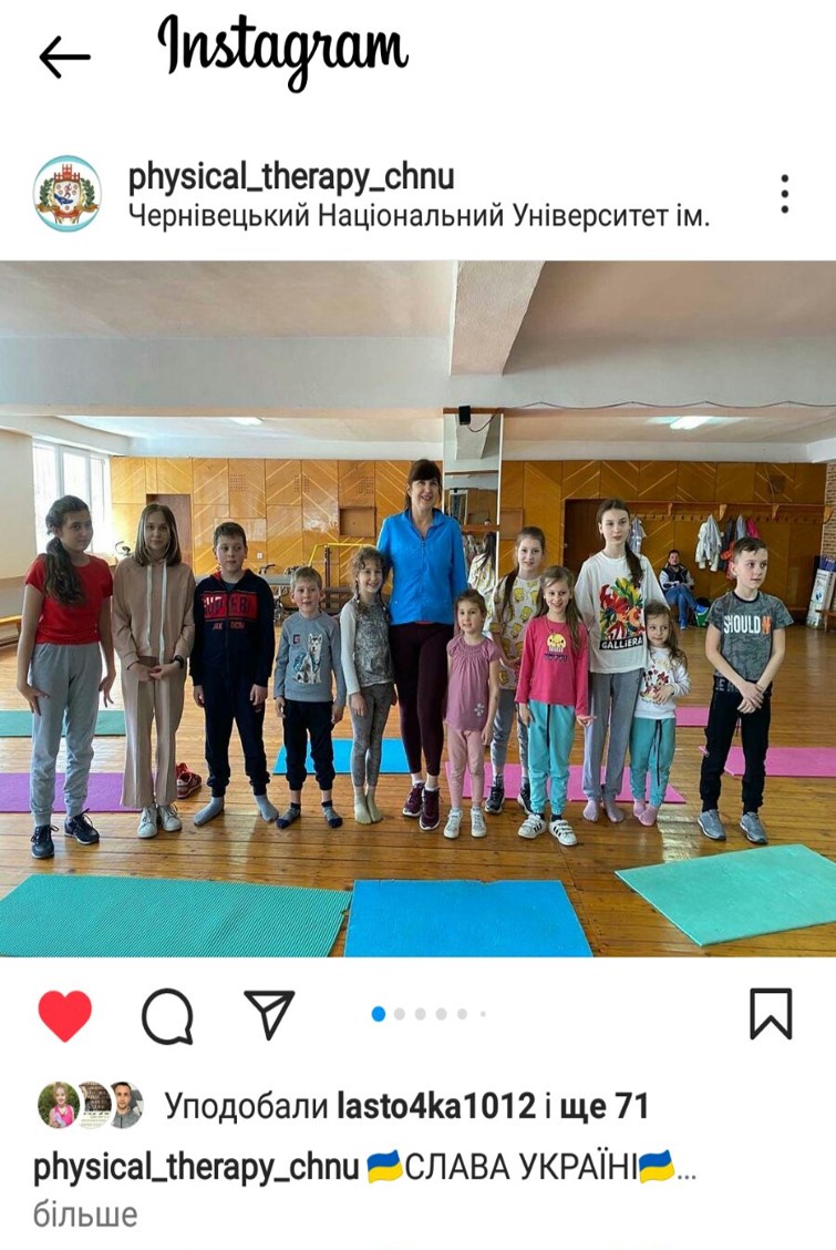 ВСЕСВІТНІЙ ДЕНЬ ЗДОРОВ’Я