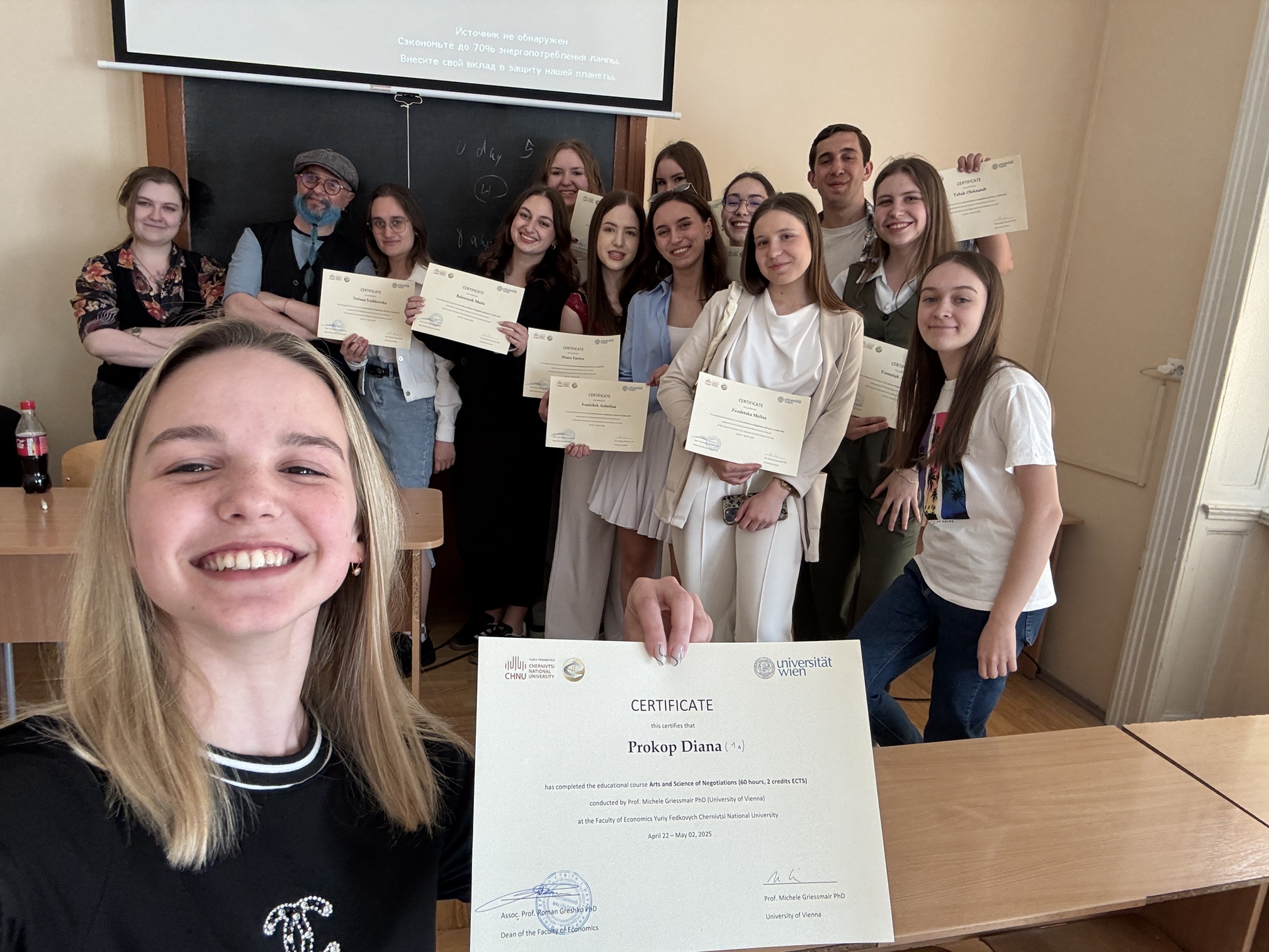 Вручення сертифікатів