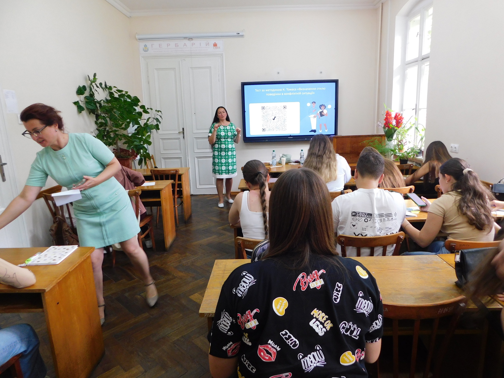 dscn2668