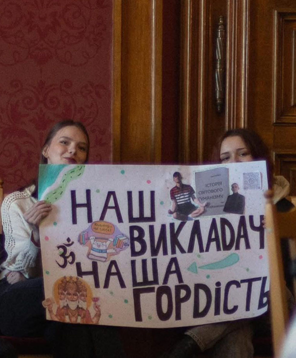 Світлина 3