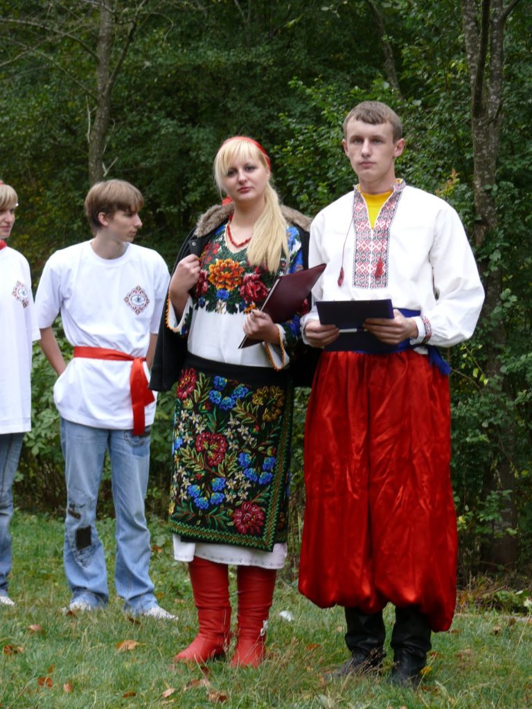 Посвята 2009