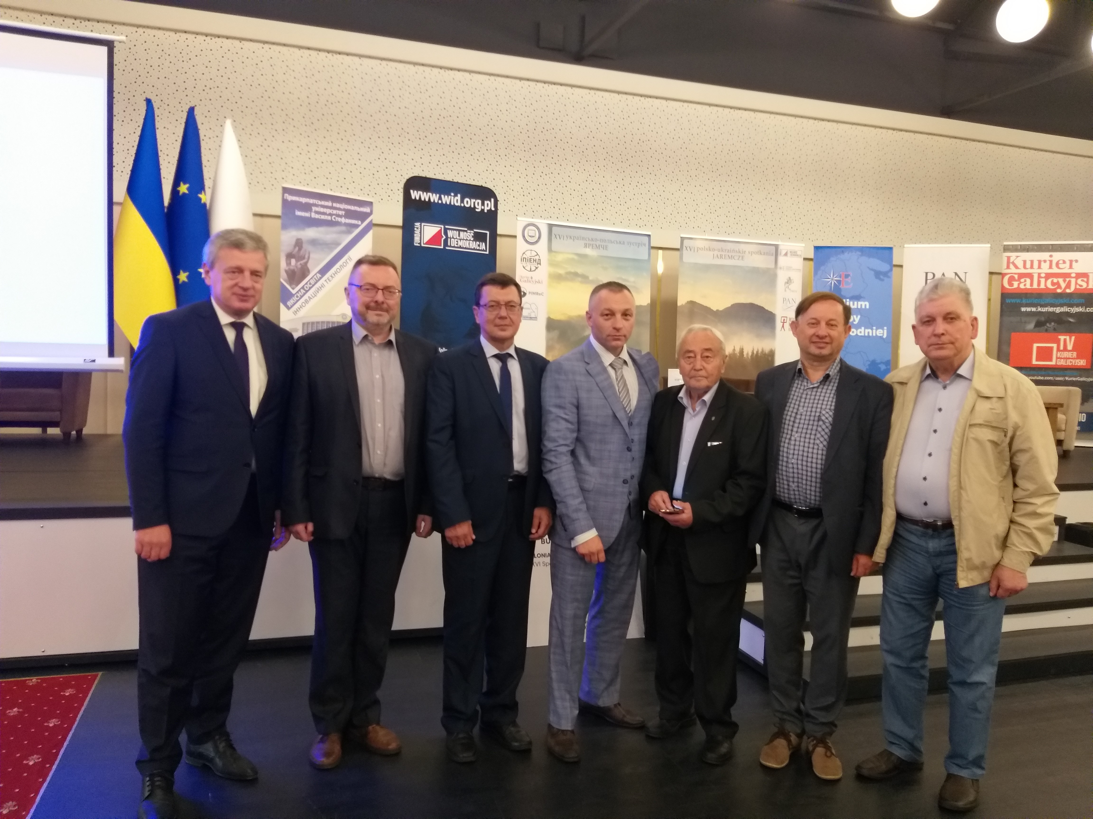 Українсько-польська зустріч «Українсько-польське стратегічне партнерство під час війни та перспективи міждержавного діалогу»