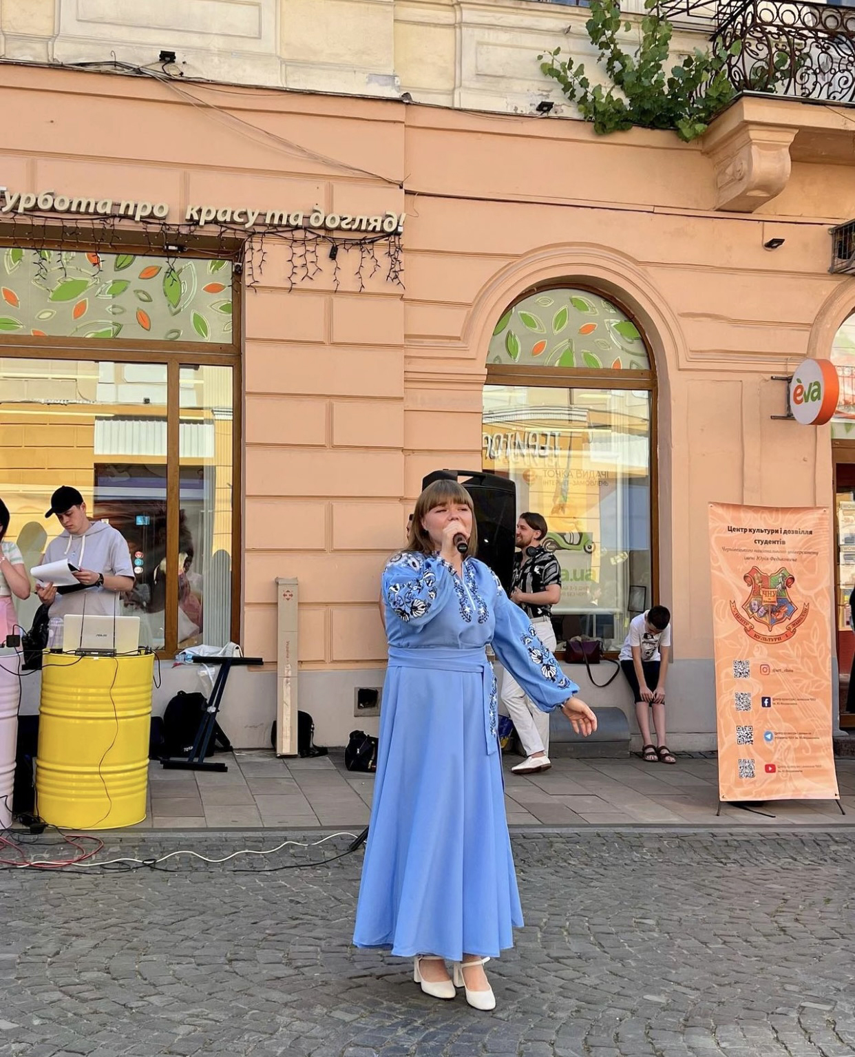 Світлина 1