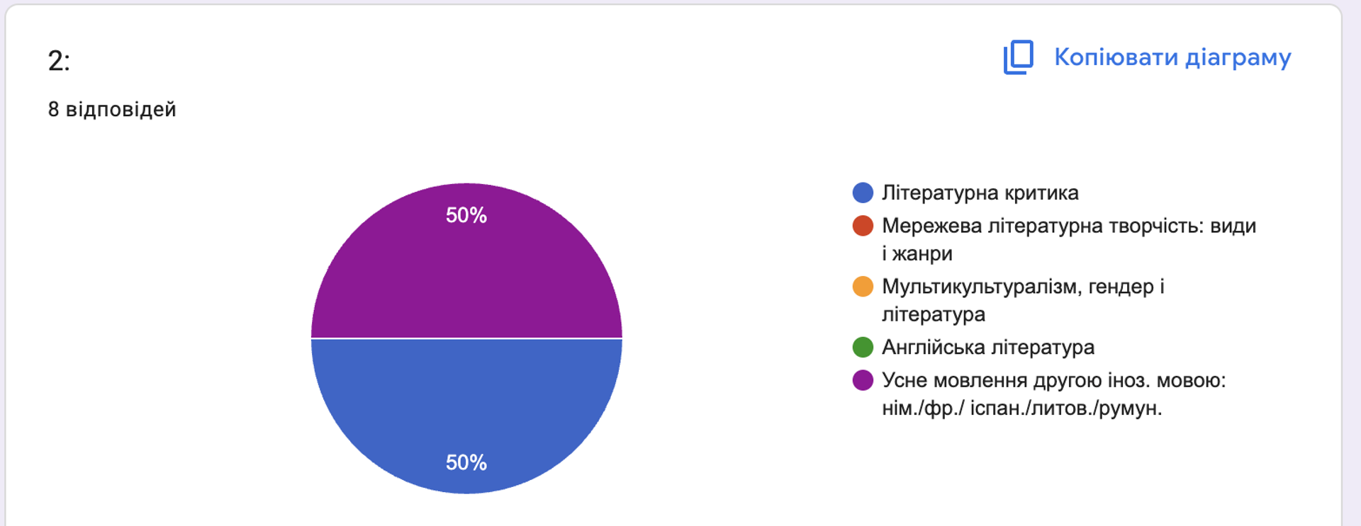 unnamed.png (1)