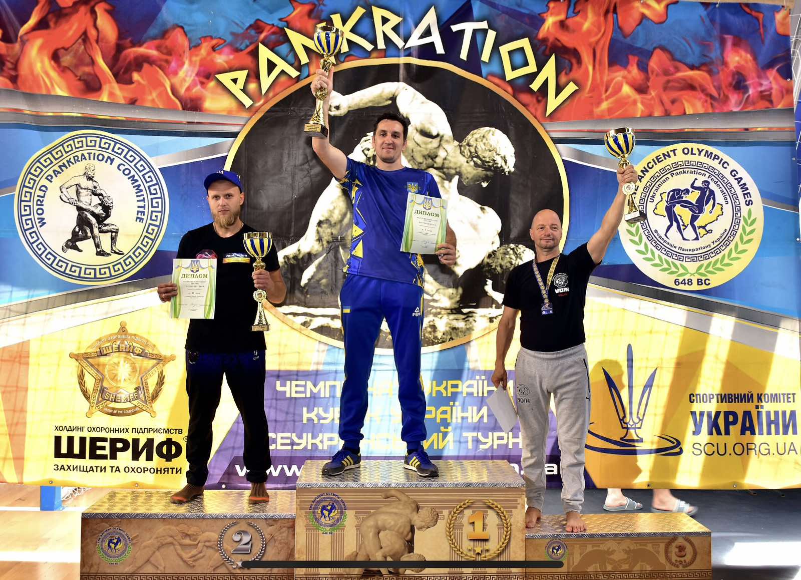Чемпіонат України з панкратіону та грепплінгу 2024