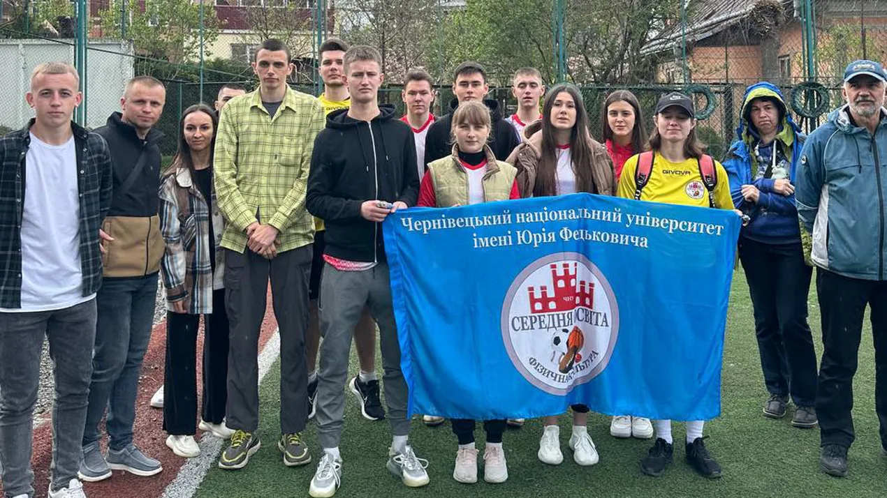 Всеукраїнські змагання присвячені пам’яті захисників України Олега Ленюка та Андрія Келі період 5-7 квітня 2024 року