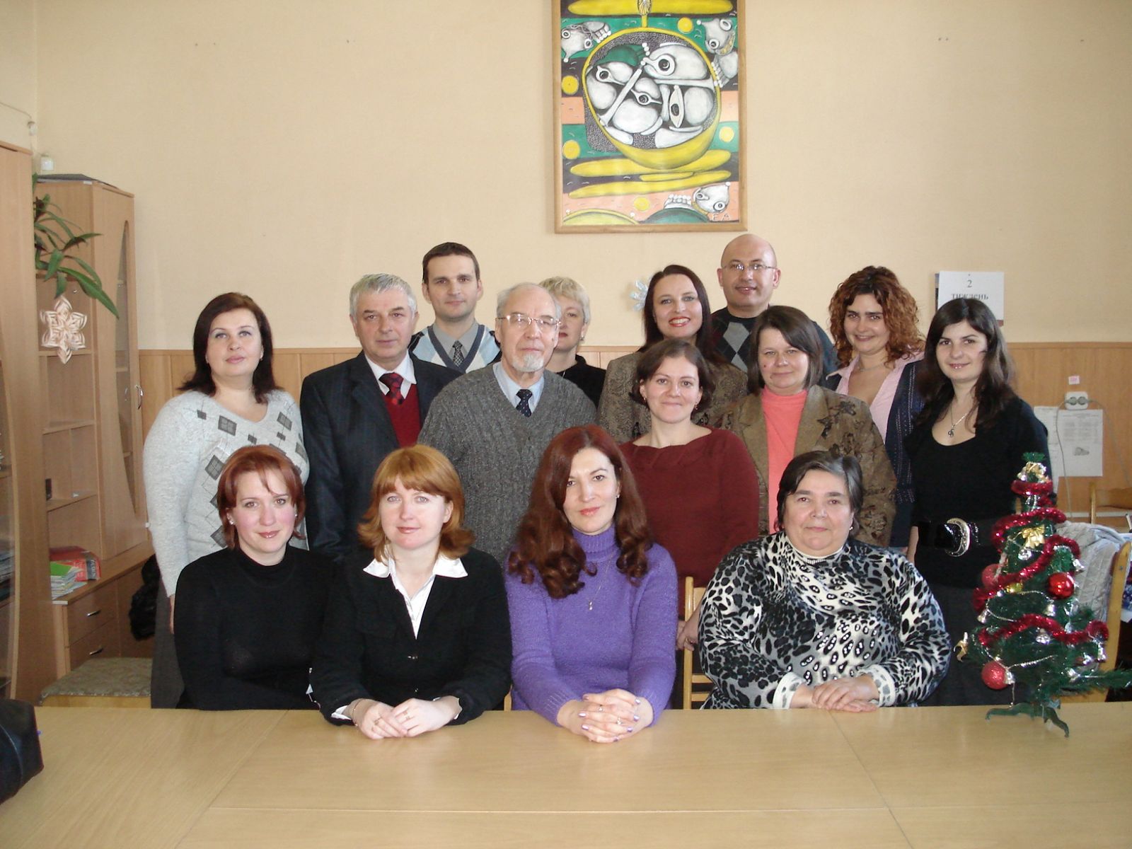 Кафедра 2010