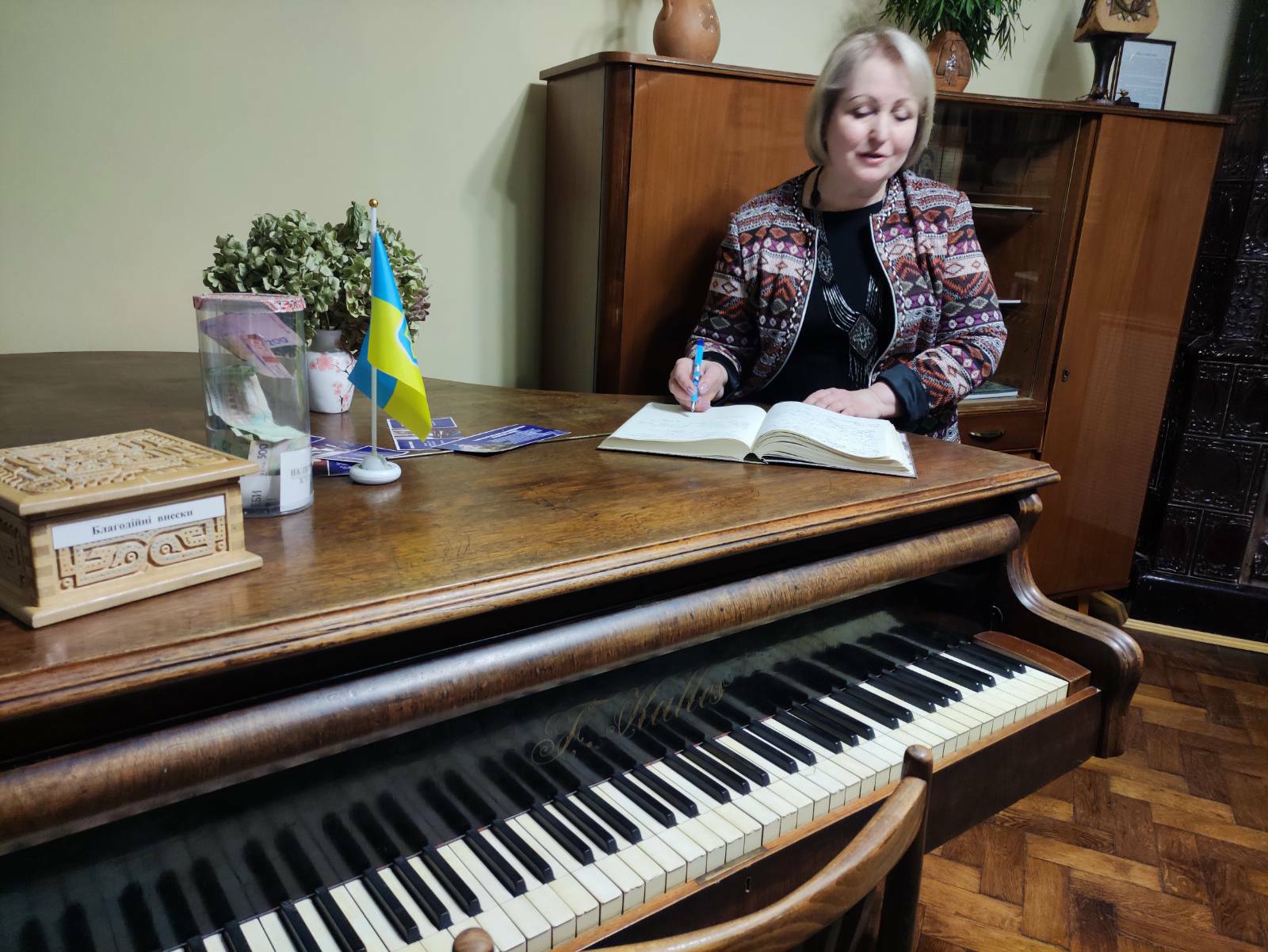 Світлина 2