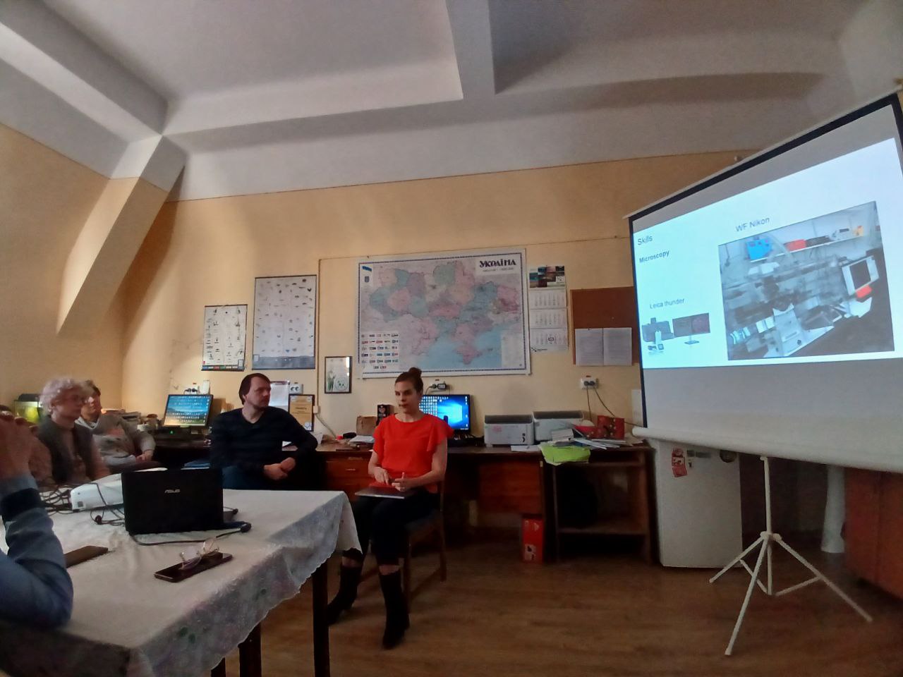 Світлина 1