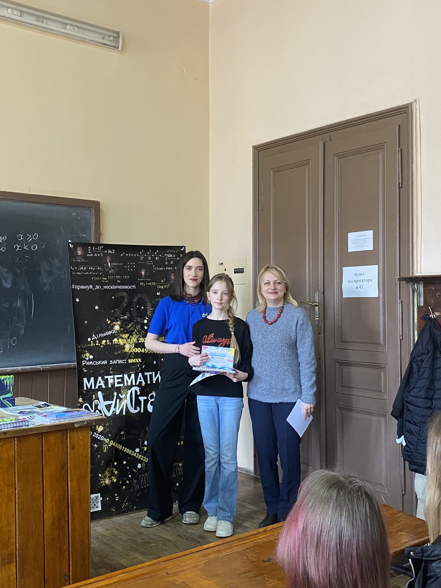 Світлина 6