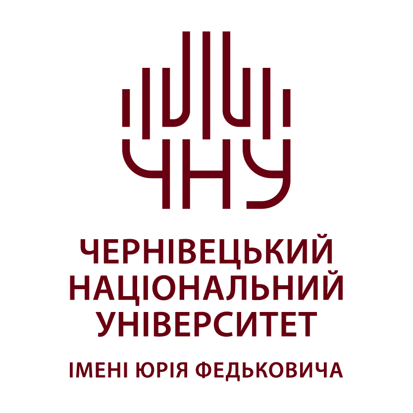 Чернівецький національний університет імені Юрія Федьковича
