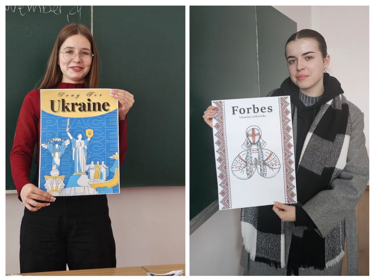 Тематичний захід "Постер як інструмент впливу"
