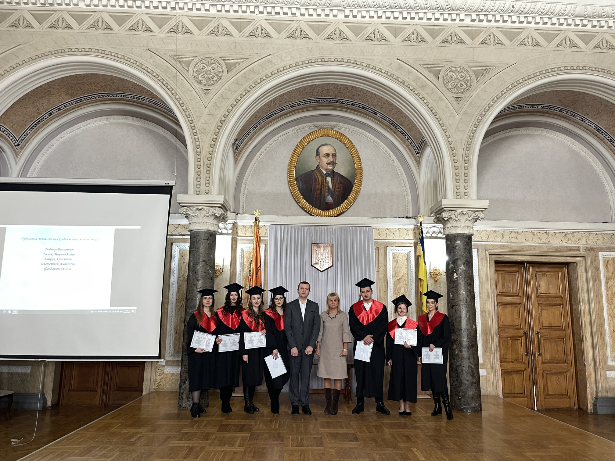 магістри