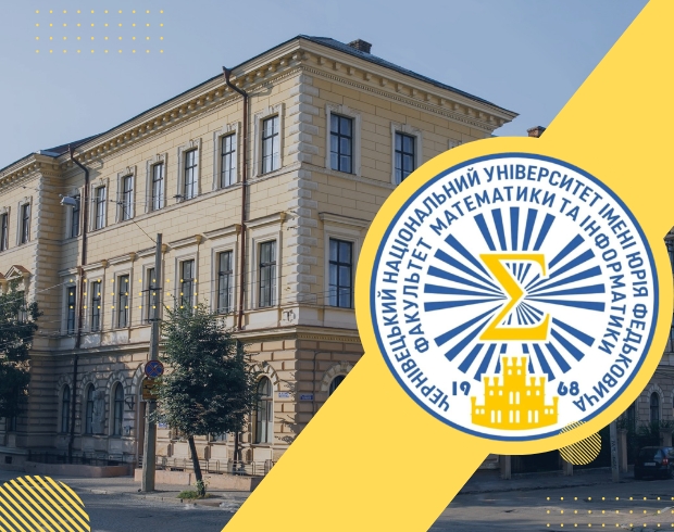 Звіт про основні результати діяльності ФМІ