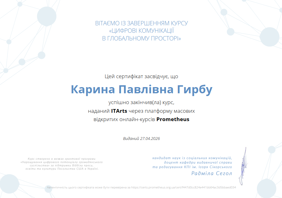 {9404028D-AC66-4C2C-AD93-93867A083A51}.png