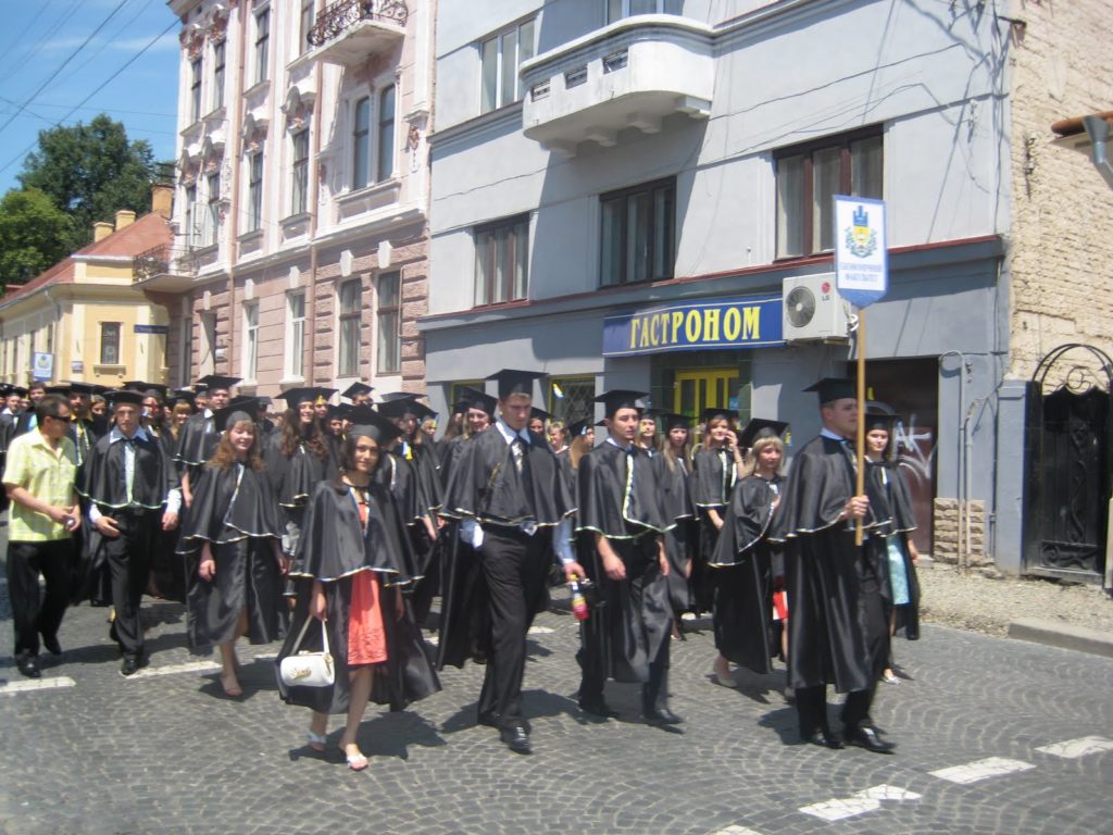 Випуск 2008