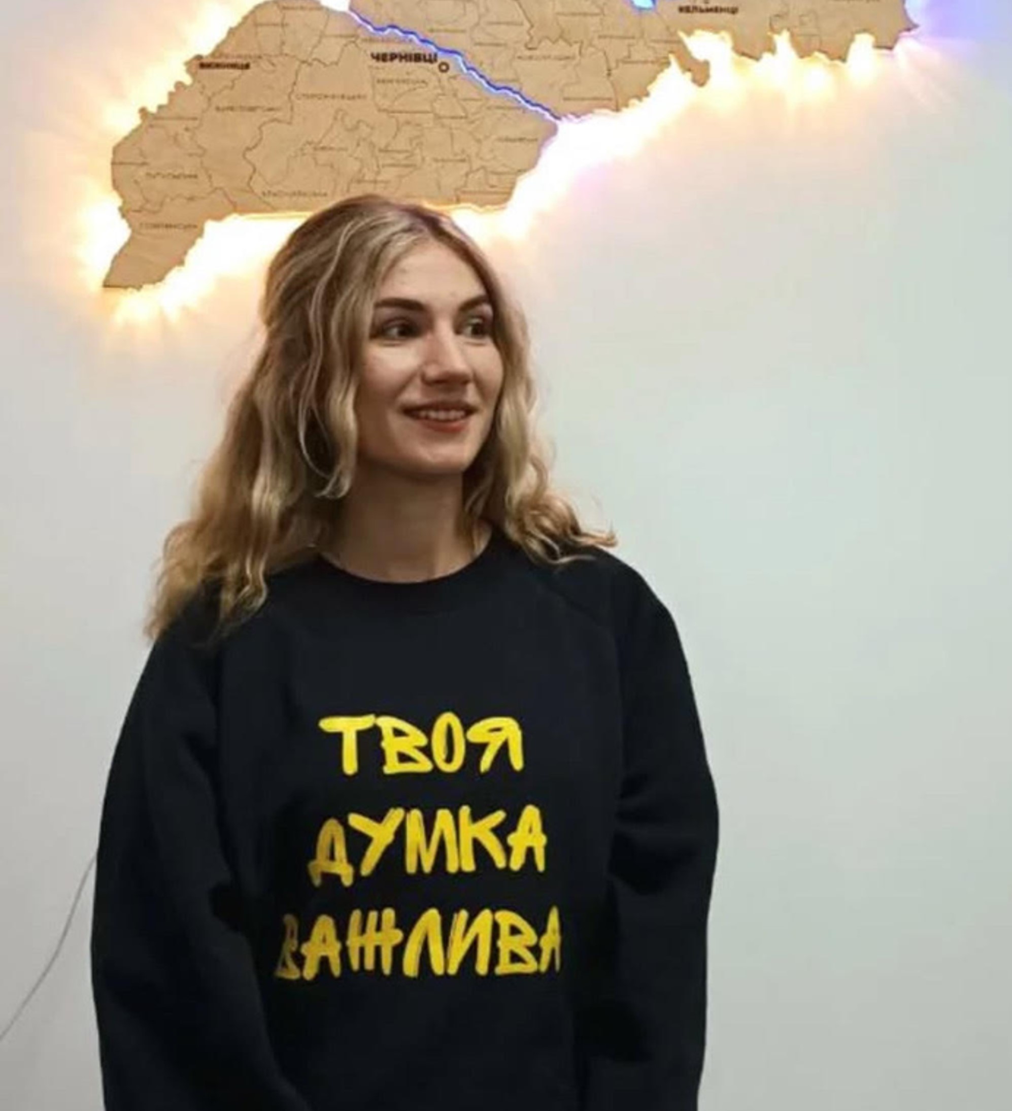 Костинюк Наталія
