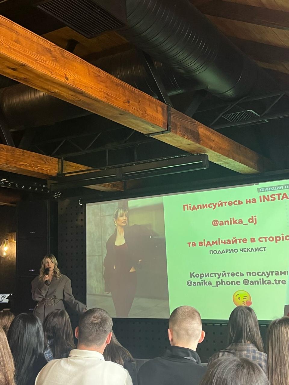 Світлина 6