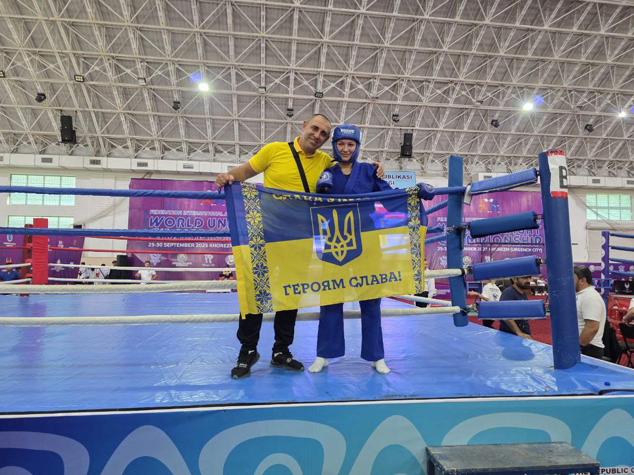 Світлина 1