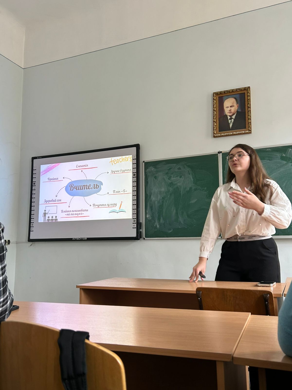 Світлина 3