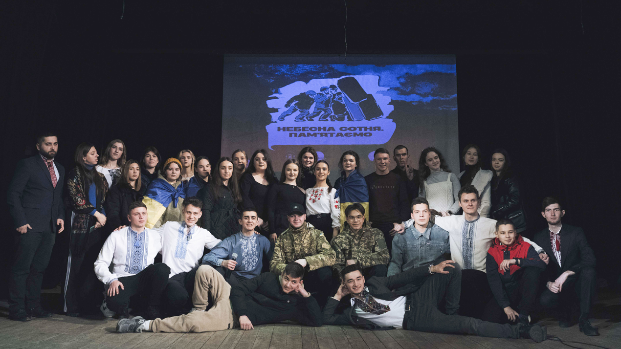 Відбувся вечір-реквієм Пам’яті Героїв Небесної Сотні