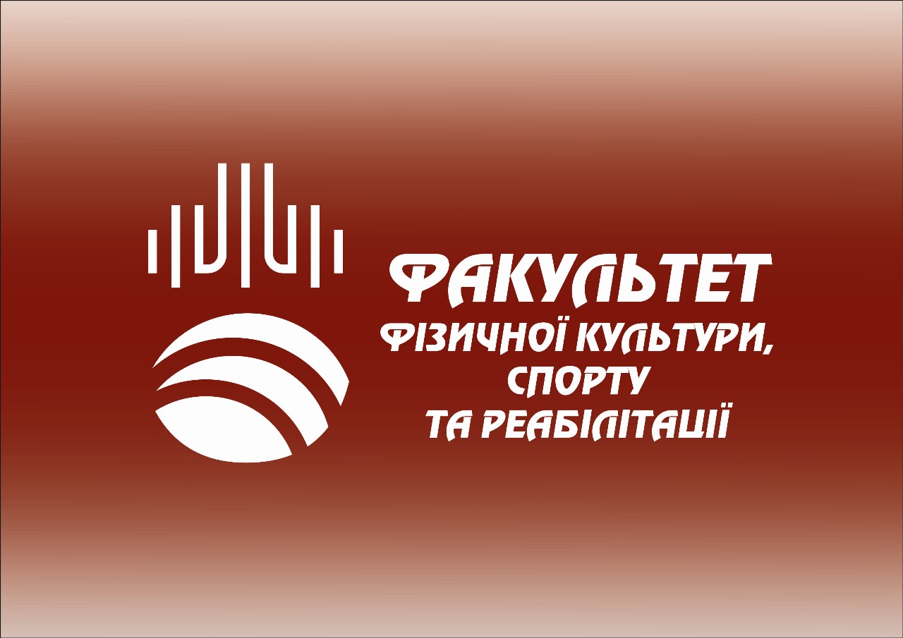 Прапор ФФКСР