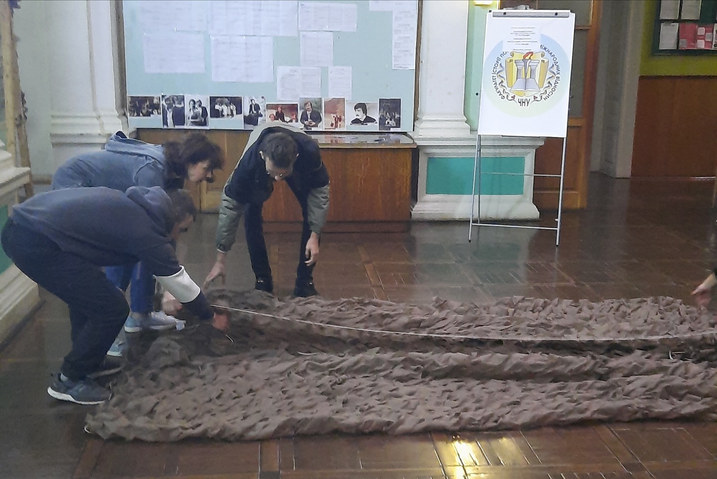 Світлина 2