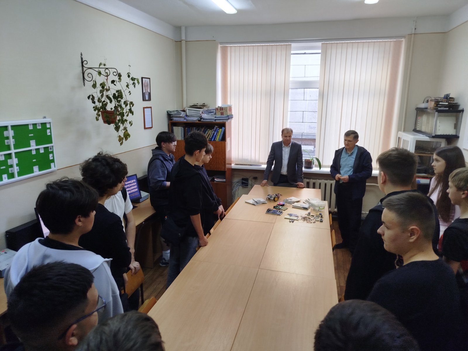 Світлина 