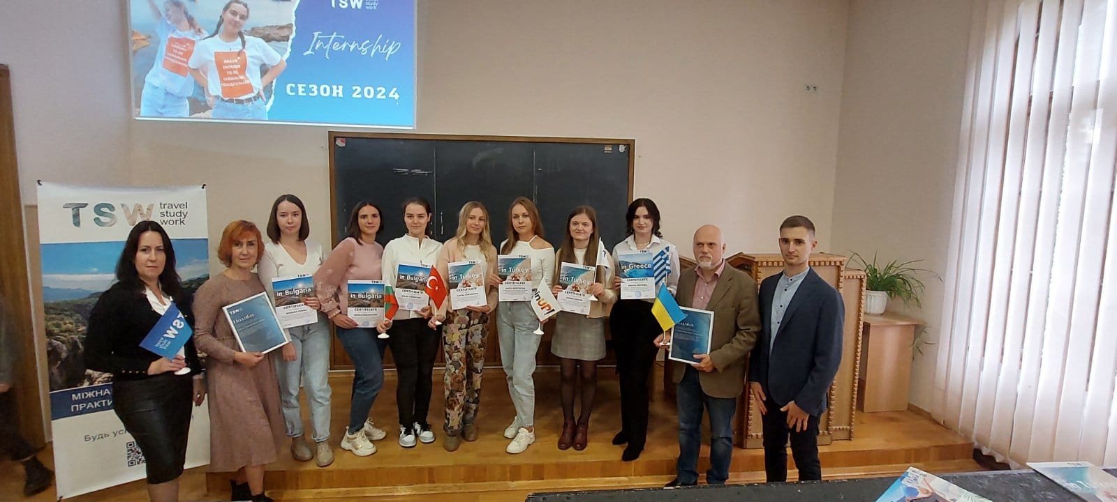 Вручення сертифікатів