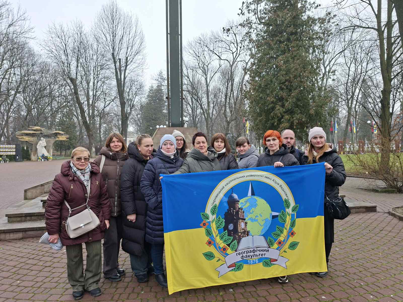 Світлина 3