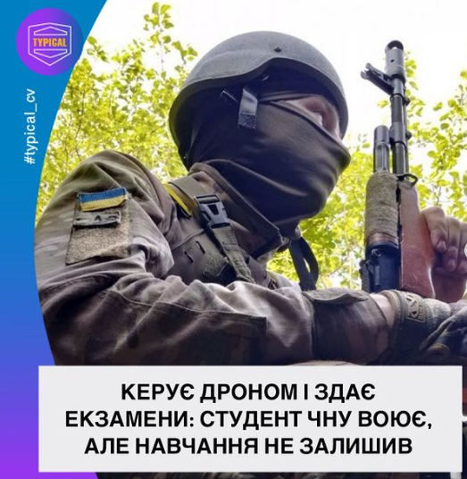 Каневьский