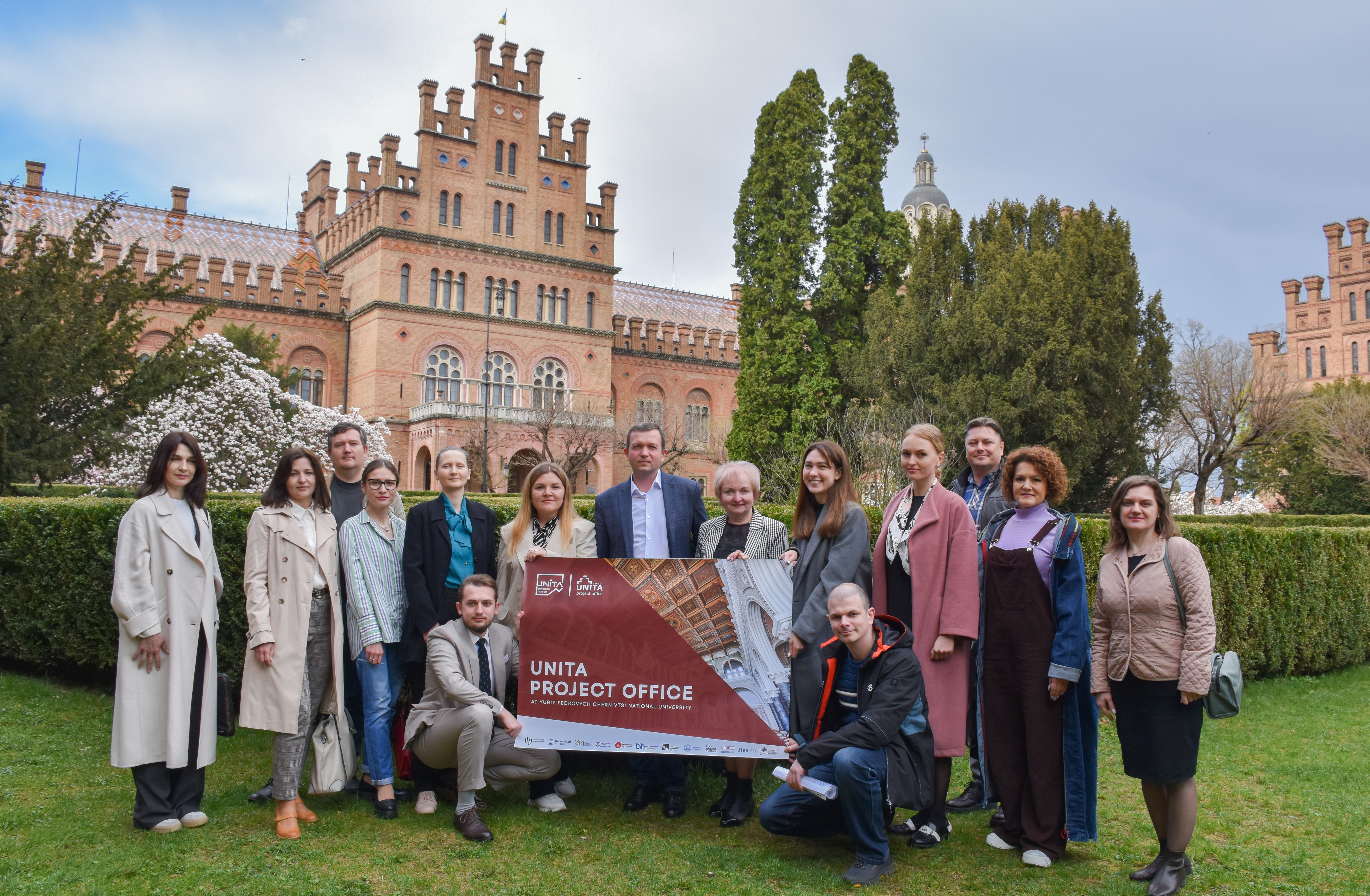 В Чернівецькому національному університеті імені Юрія Федьковича відкрито Проєктний офіс «UNITA Project Office»!
