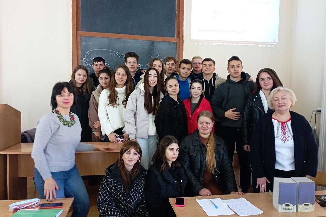 Світлина 1