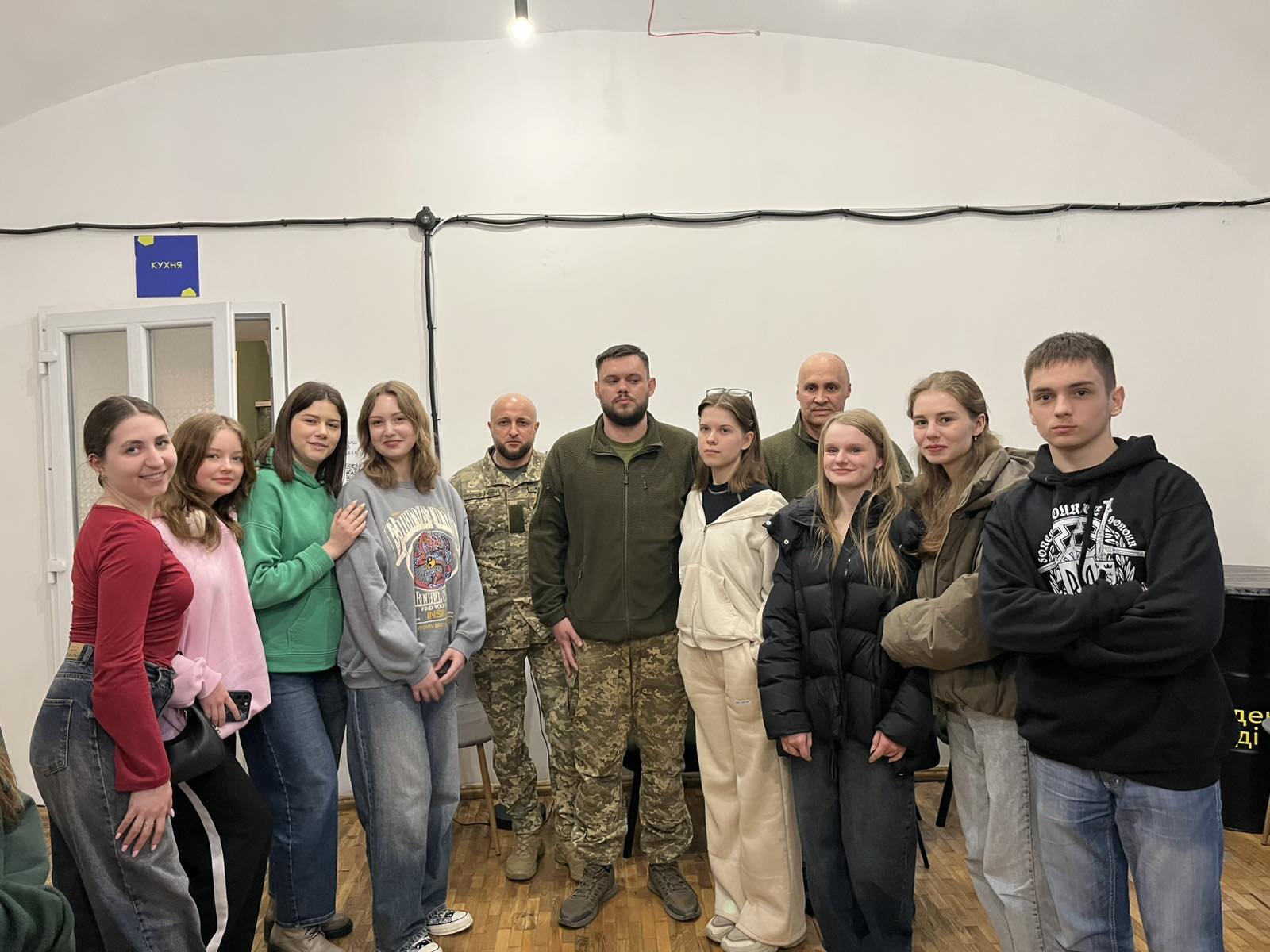 Зустріч із захисниками