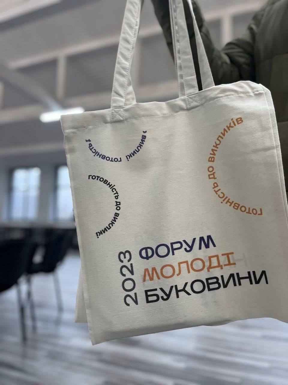 Світлина 2