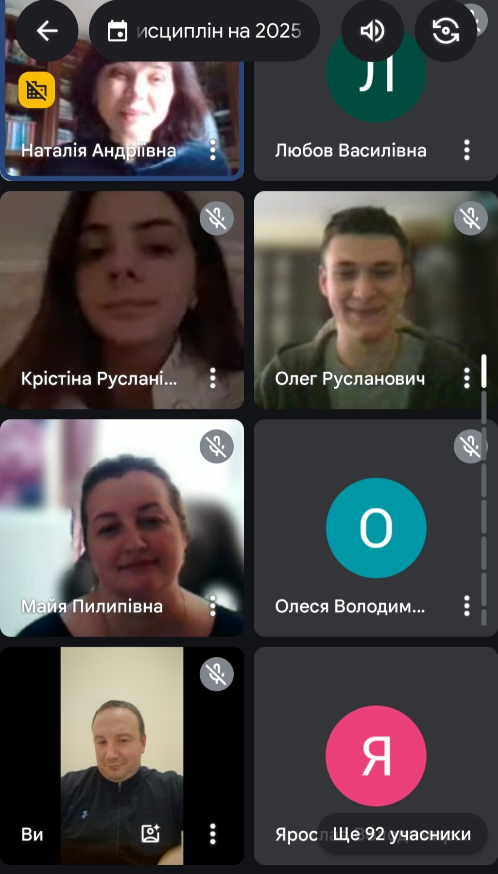 Світлина 1