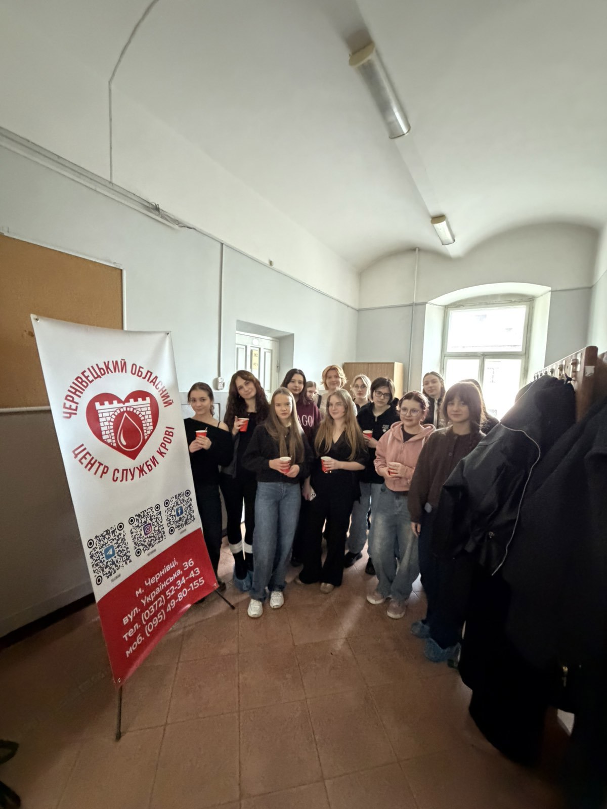 Зображення Viber 2026 10 28 13 26 27 213