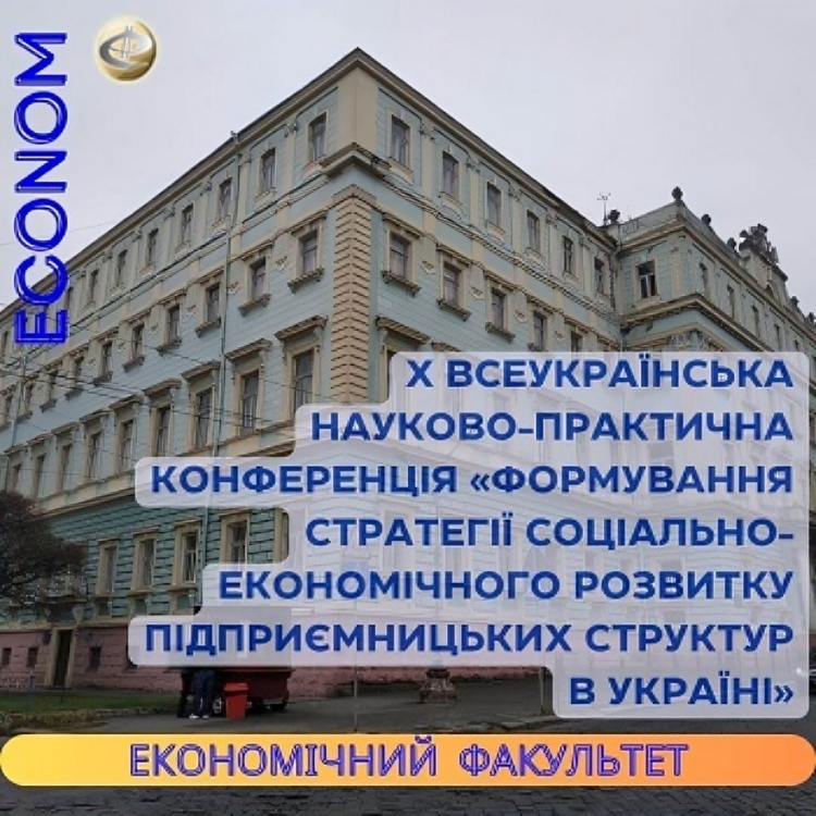 титулка