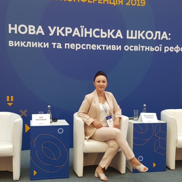 Гринюк Оксана Іванівна