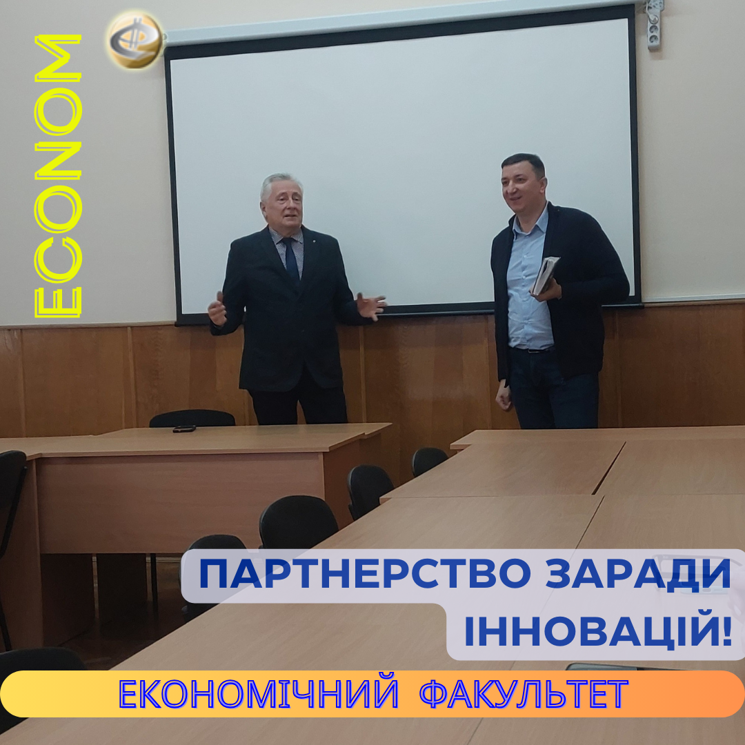 Титулка