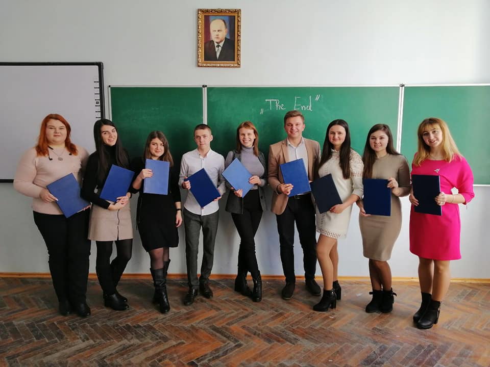 Захист магістерських робіт студентів 606 групи денної форми навчання
