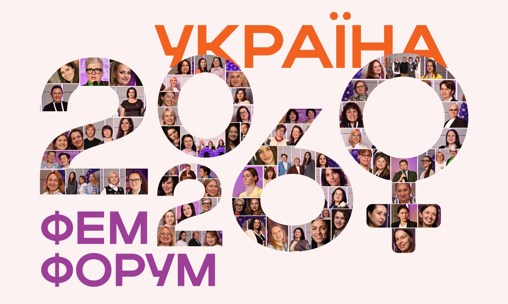 Світлина 3