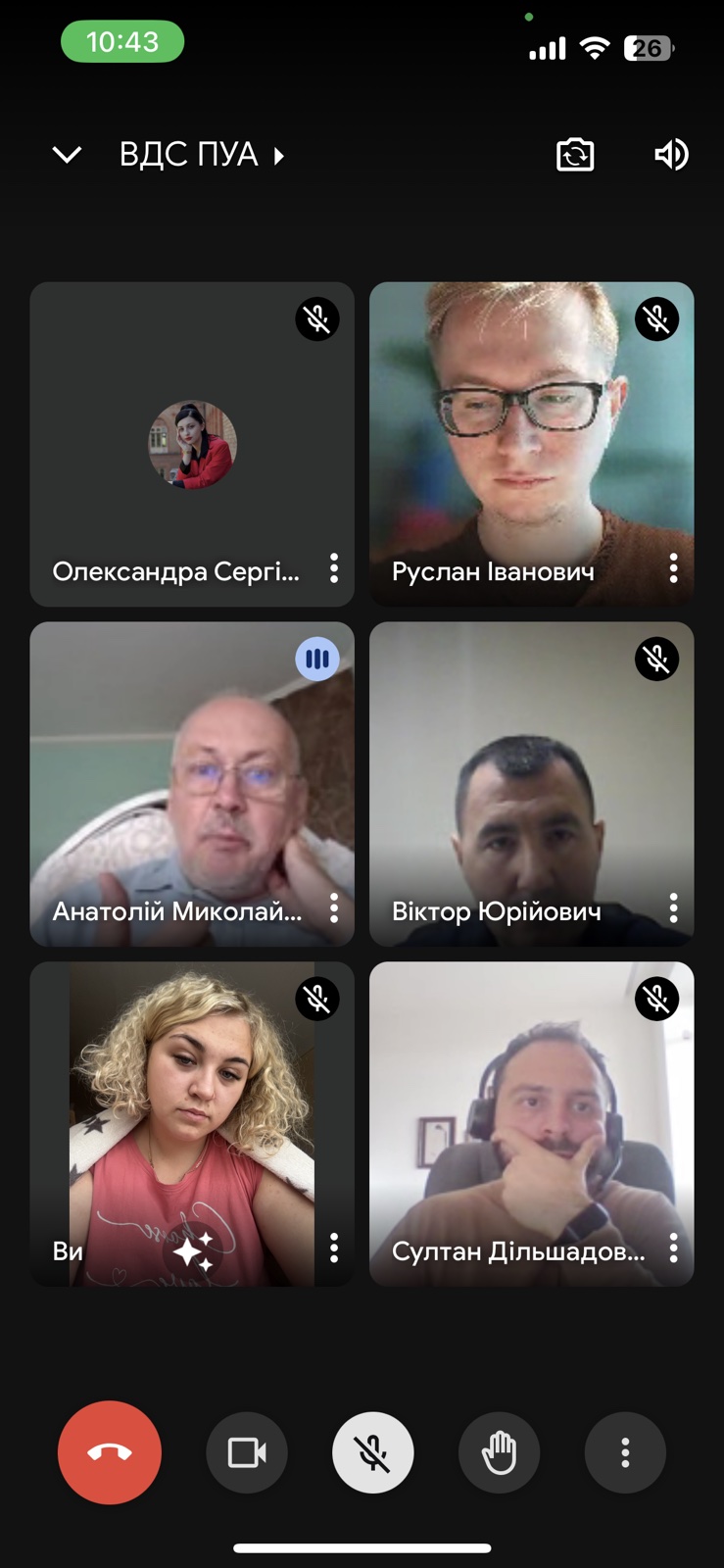 Світлина 2