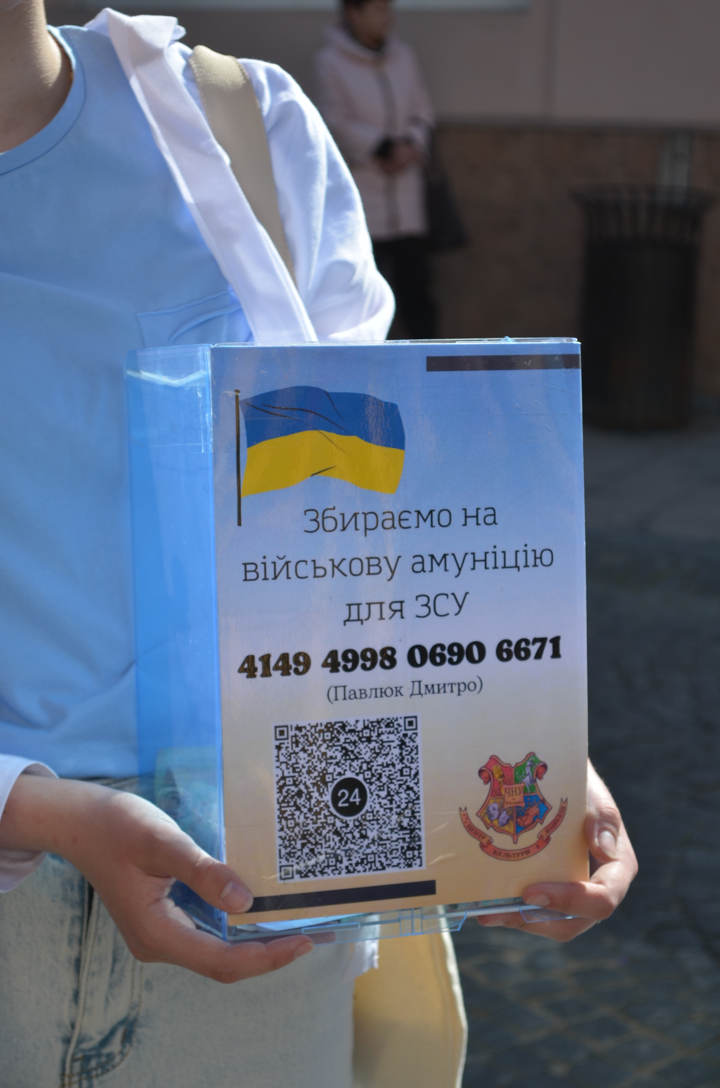Світлина 9