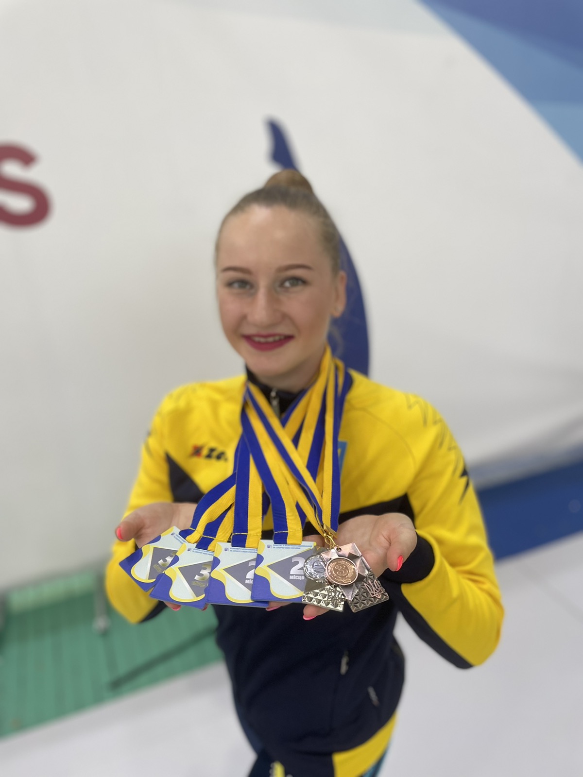 Чемпіонат України зі спортивної аеробіки