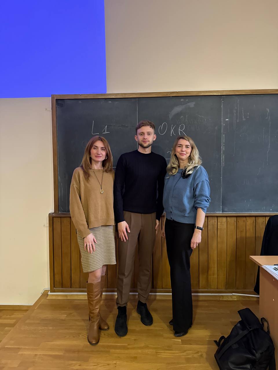 Практичний захід зі стейкголдером “Парадокс мотивації”