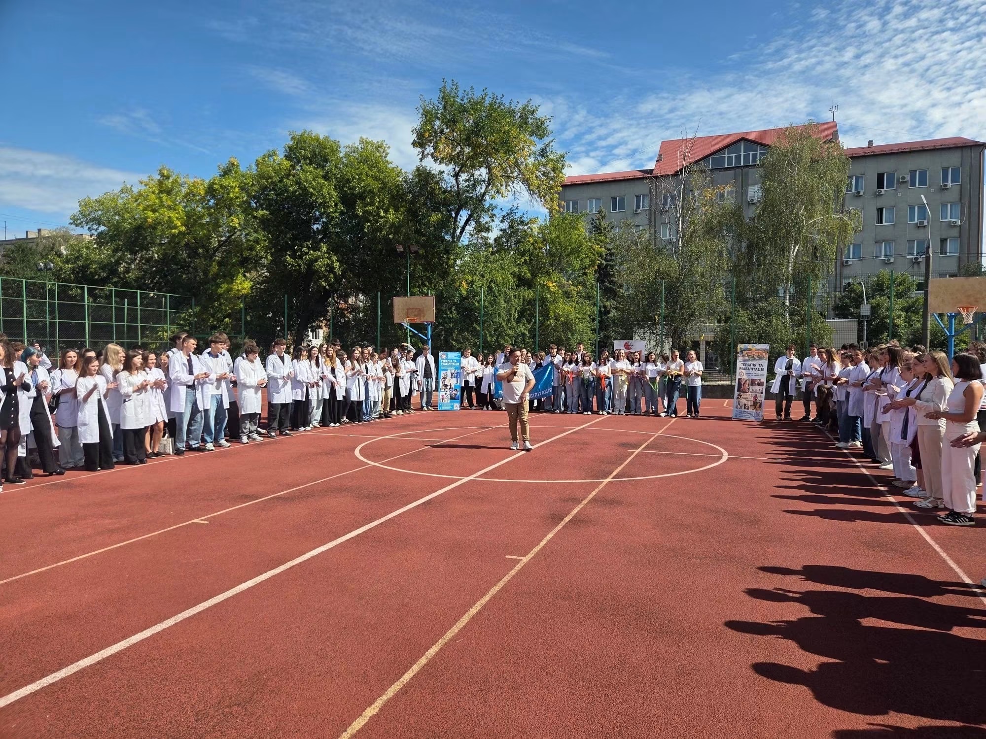 Світлина 3