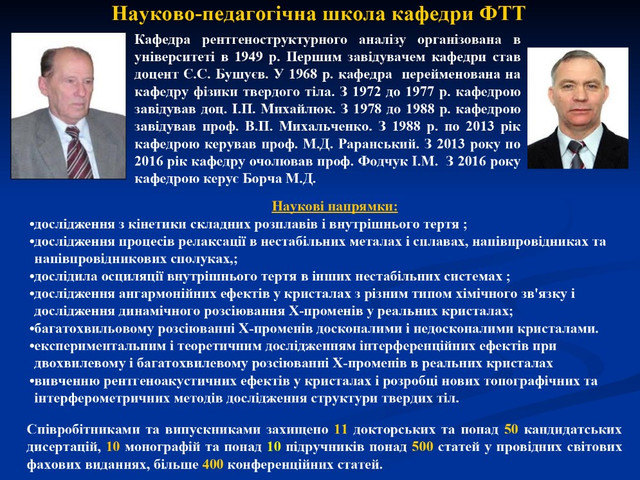 screenshot-5